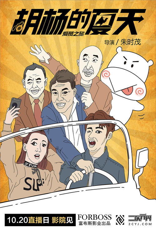 北京城市学院毕业证书样式